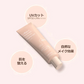 【デラボーン】ダイヤモンド日焼け止めSPF50+ PA++++ 韓国コスメ コラーゲン ダイヤモンド 保湿 ツヤ肌 美肌 ホワイトニング しわ 弾力 メイクベース メイク下地 韓国スキンケア 水光 オーラ肌 韓国女優 イェップネ 新商品 うるおい