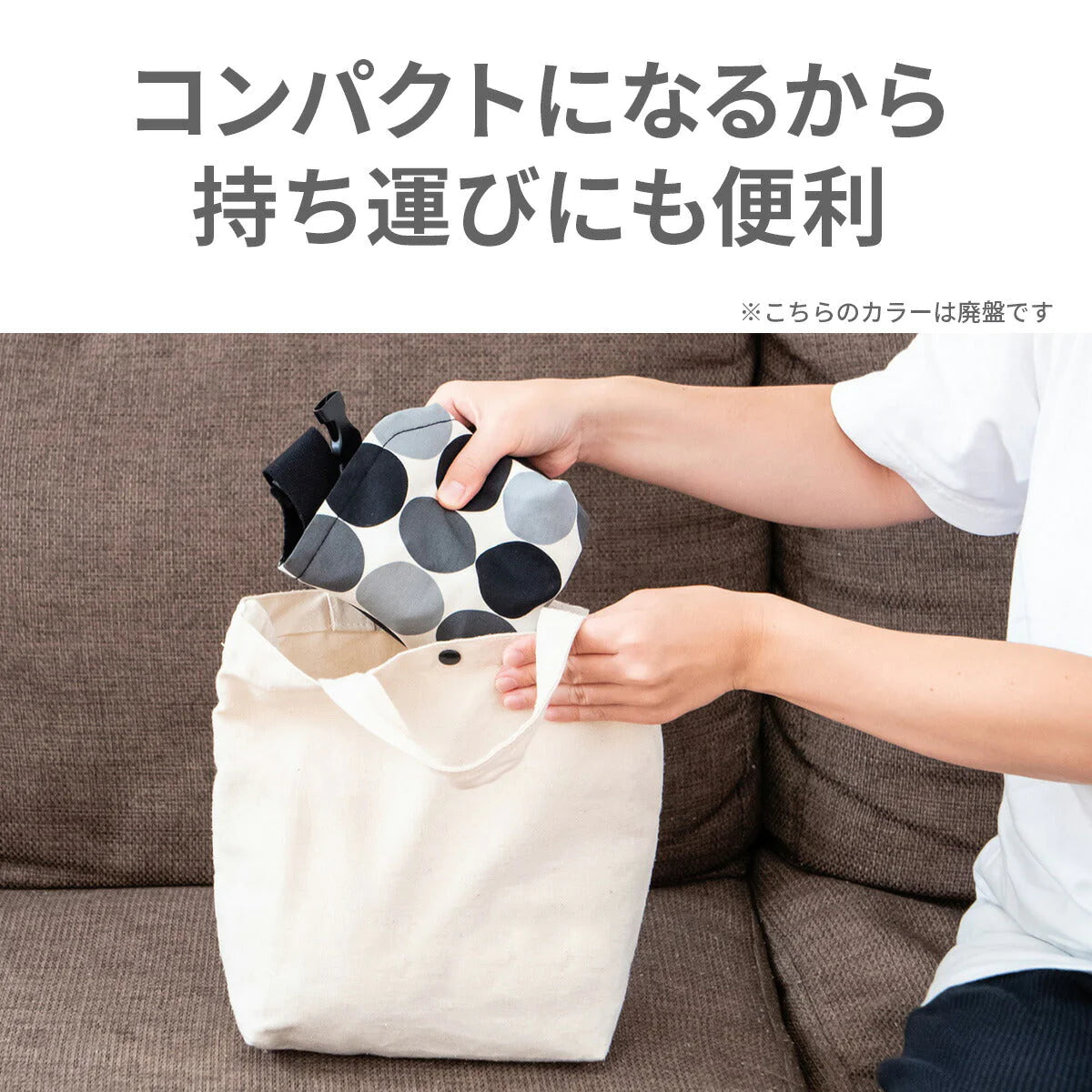 【【当店限定】ブラックスター】キャリフリー チェアベルト ホールド 正規品 │ チェアーベルト ベビー 赤ちゃん おすわり補助 グッズ チェア プレゼント ギフト お食事 肩ベルト 転落防止 椅子 子供 子ども 女の子 男の子 持ち運び サポートベルト 軽量 コンパクトベビーチェア おしゃれ 星柄 送料無料