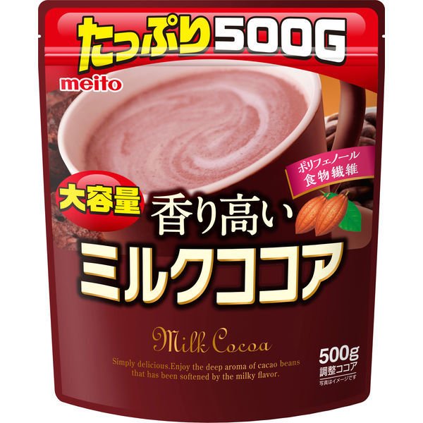名糖産業　香り高いミルクココア　1袋（500g）