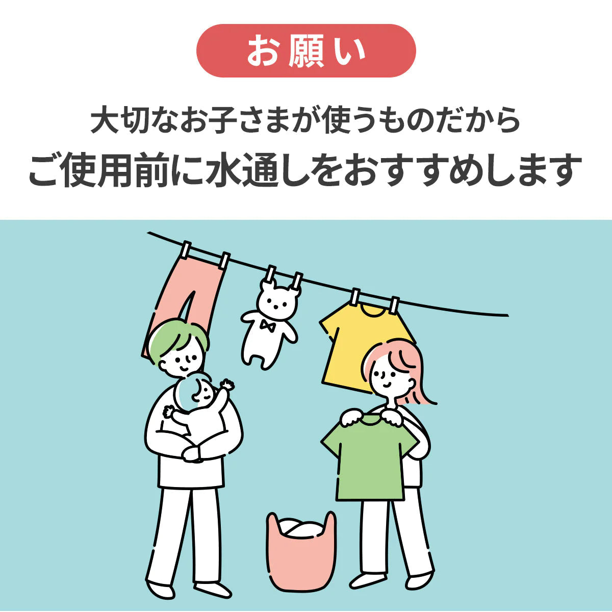 【ネイビー】抱っこ紐 ヘッドサポート 抱っこひも 首かっくんにならない 頭あて 首あて 首カックン 防止 首かっくん防止 よだれカバー 赤ちゃん あかちゃん おんぶ紐 よだれパッド ベビー 女の子 子供 便利アイテム 洗える 出産祝い ギフト おんぶ