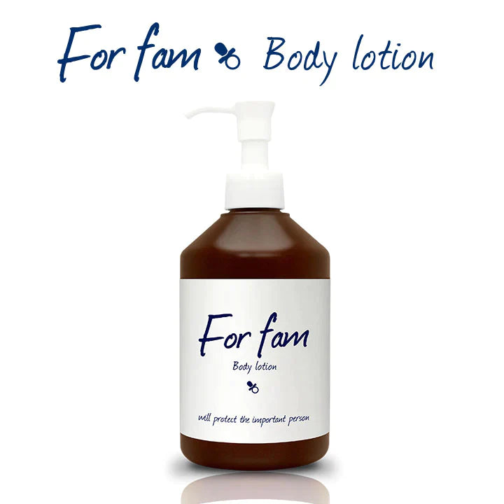 For fam（フォーファム）ボディローション 300g  2本セット