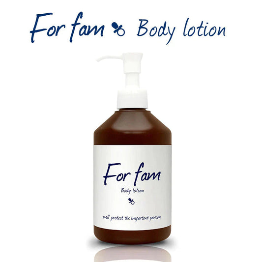 For fam（フォーファム）ボディローション 300g  2本セット
