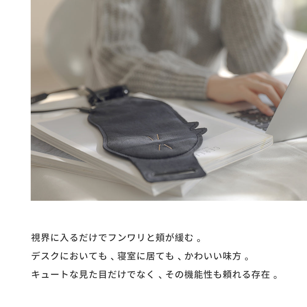 USB充電温熱ベルト ネコ　ピンク