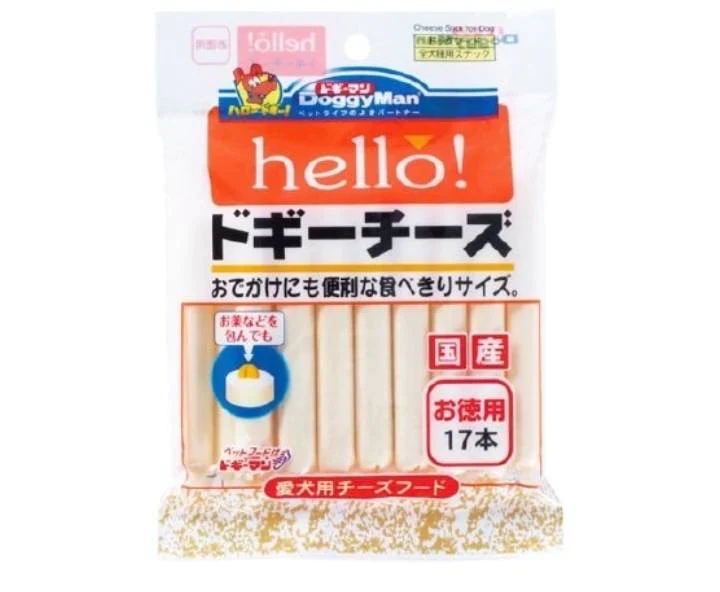hallo！ドギーチーズ(17本入)