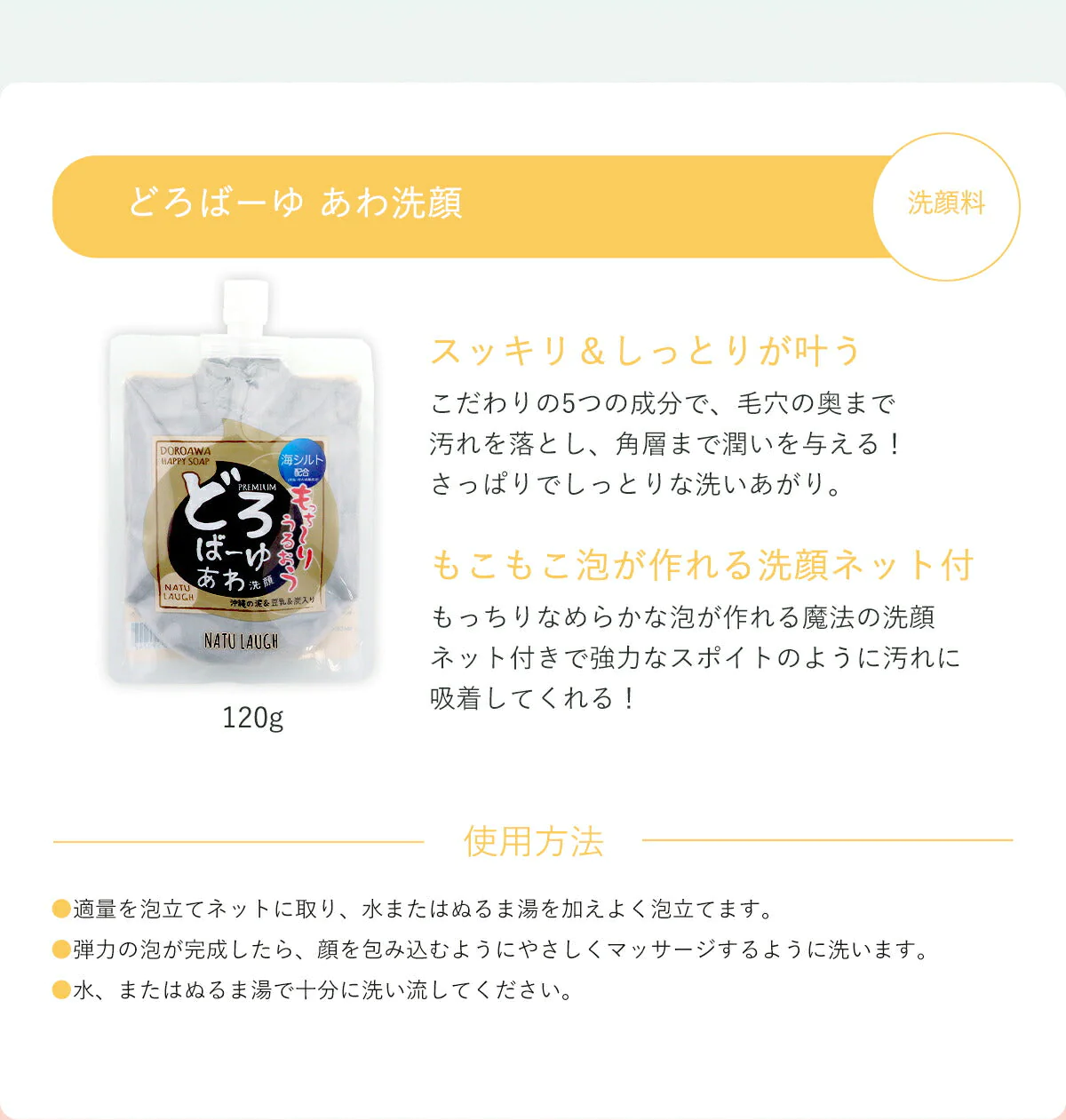 【コスメ福袋】 スキンケア 特別セット ( シートマスク パック 10枚 / どろ泡 洗顔 / オールインワンジェル /フラーレン 美容液 / CICAスージングジェル ) 楽天ランキング1位 商品盛り沢山 大人気 スキンケア ボディケア 韓国コスメ フェイスマスク オールインワンゲル セラム どろあわ コスメ ギフト 宅配便発送 送料込み
