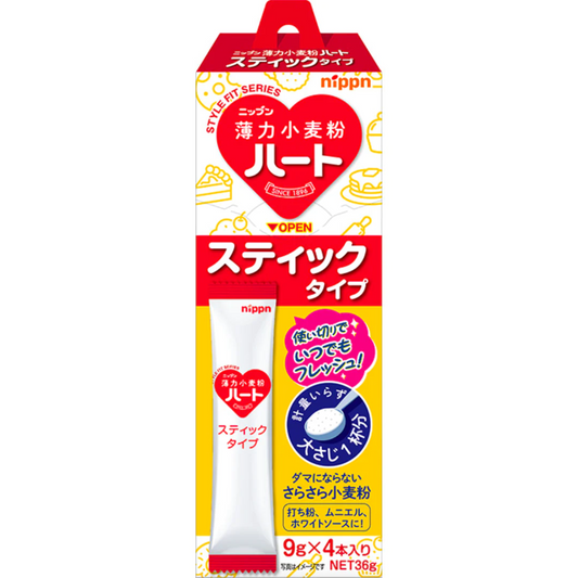[24袋入]ニップン ハートスティックタイプ(薄力小麦粉)
