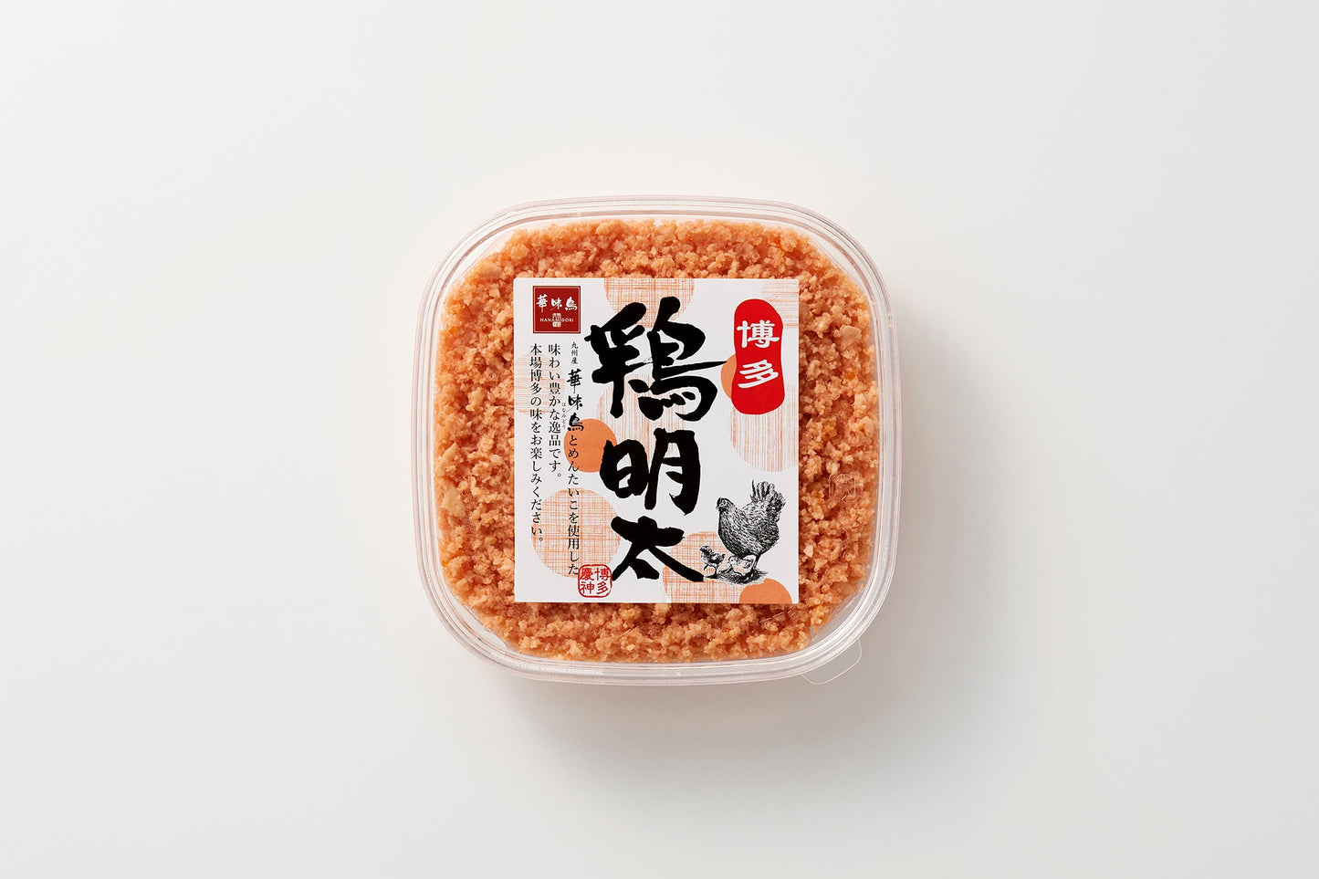 博多　鶏明太（4個セット）480ｇ（120ｇ×4ｐ）鶏肉 ギフト 送料無料 華味鶏　ギフト 冷凍 おつまみ　明太子　お手軽 お取り寄せ お取り寄せグルメ 北海道と沖縄を除き 【送料無料】