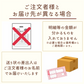 【送料無料】あきたこまち 精米 10kg（5kg袋×2） 令和4年産 青森県産 単一原料米 産地直送 国産 健康 米 お米 白米 ご飯 新米