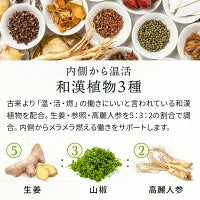 まあるい旬生酵素 Amazon | さくらの森 旬の実酵素 生酵素サプリ 60粒×2袋 約2か月