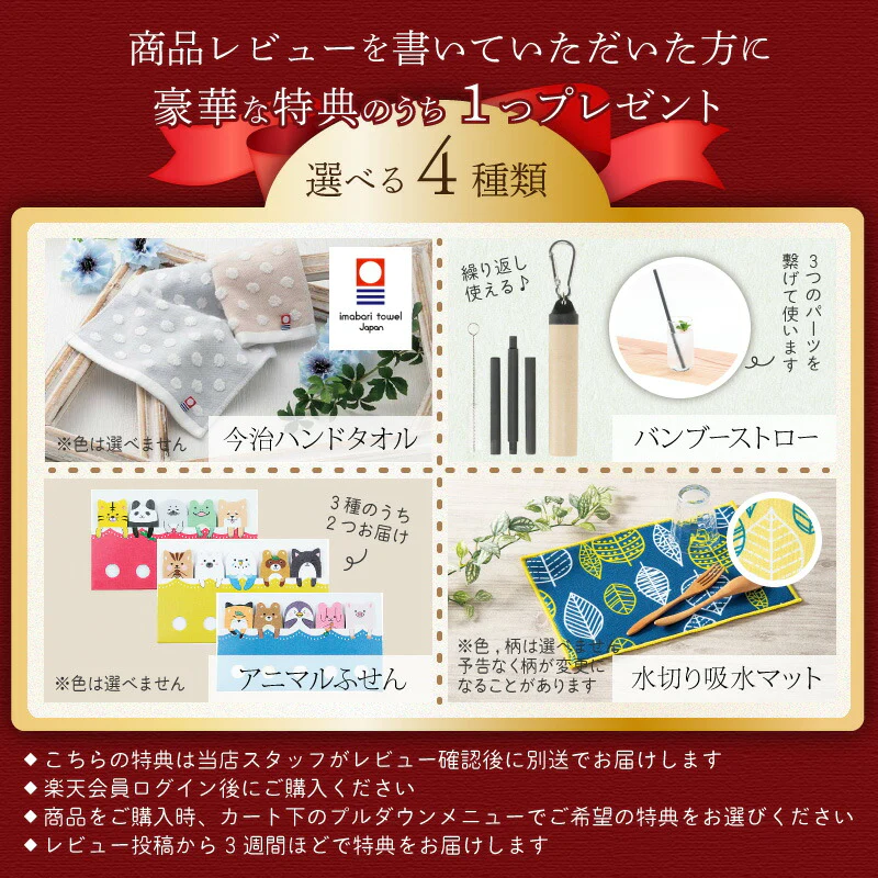 【ピュアホワイト 】UtaU ブレッドドロワー 【レビュー特典付き】ブレッドケース パンケース おしゃれ ブレッドボックス 食パン パン入れ 収納 引き出し トースター ラック 調味料ラック カウンター上収納 収納ボックス キッチン収納 調味料 ウタウ