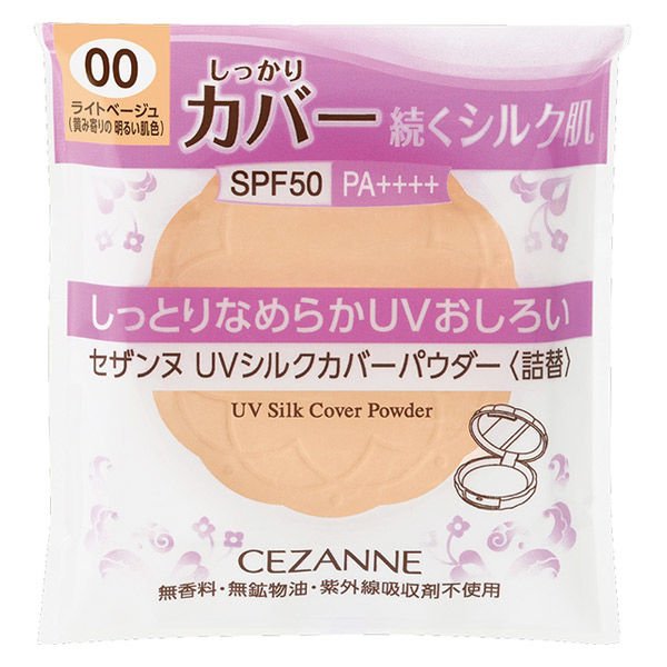 【おまけ付き！】 CEZANNE（セザンヌ） UVシルクカバーパウダー＜詰替＞ 00 ライトベージュ