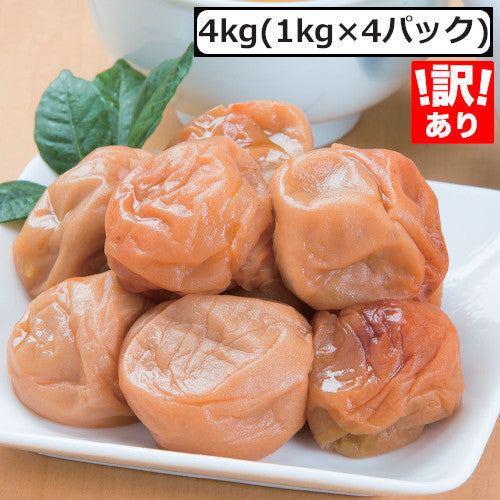 【賞味期限間近】紀州南高梅 はちみつ 4kg【送料無料】【エコ得】