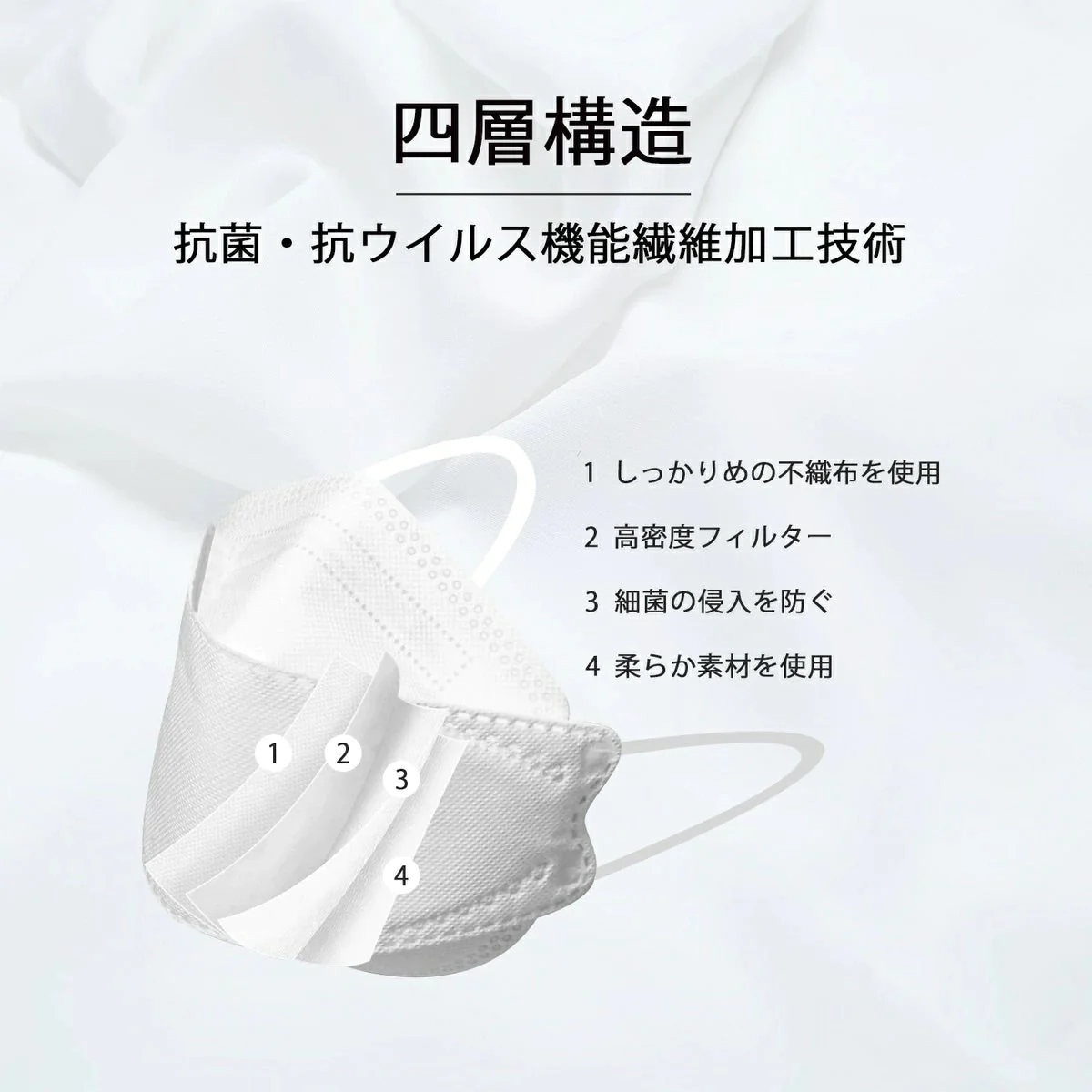 マスク　おしゃれ　ラベンダー　大人用　小顔効果　柳葉型