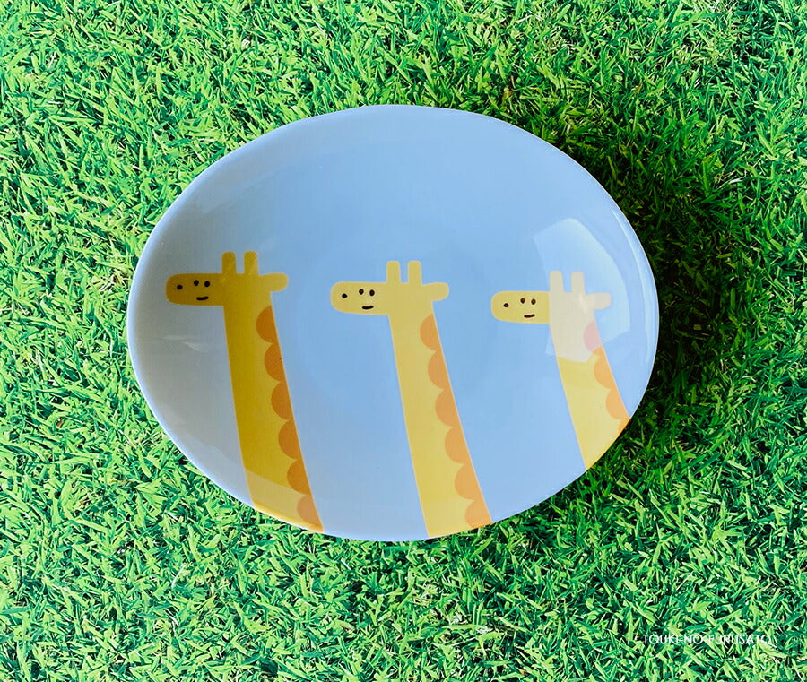 MEAL(ミール)キッズキリン　60楕円深皿 幅19.5cm  オーバル 楕円皿 きりん 麒麟 白磁 電子レンジ 食洗機OK 子供用 キッズ用 食器 お子様用 子供サイズ かわいい アニマル 動物 キャラクター 小さめカレー皿 美濃焼 国産 安心 日本製 陶器のふる里 trys亜