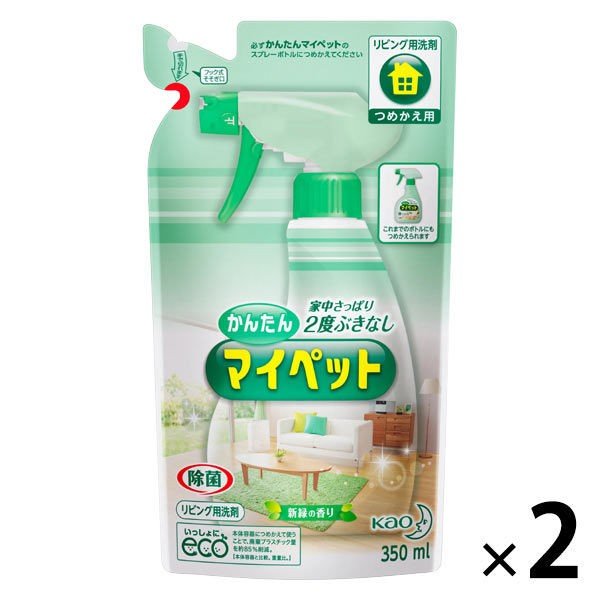 【おまけ付き！】Kao　かんたんマイペット 詰替用 350ml 1セット（2個）