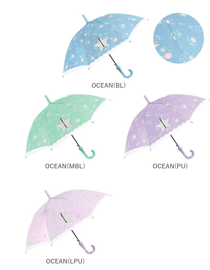 【OCEAN(BL)・窓付き傘】 キッズ 傘 女の子 かわいい 通販 長傘 子供用 55センチ 雨傘 おしゃれ 55cm ジャンプ 小学生 小学校 中学校 通学 透明窓付き ユニコーン 持ちやすい 滑りにくい プレセント ギフト 入学