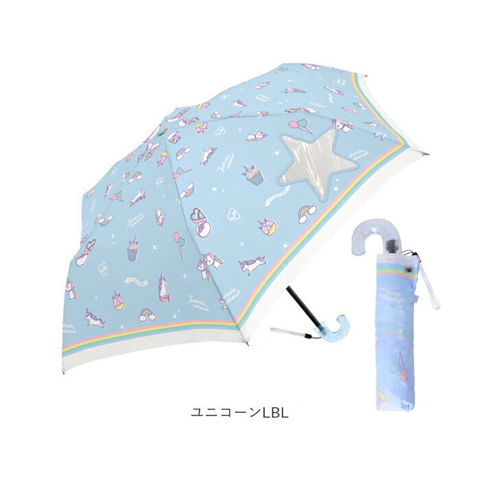 【COLORFUL(LBL)・窓付き折り畳み傘】 キッズ 傘 女の子 かわいい 通販 折りたたみ傘 子供用 50センチ 雨傘 おしゃれ 50cm 小学生 小学校 中学校 通学 透明窓付き ユニコーン 持ちやすい 滑りにくい プレセント