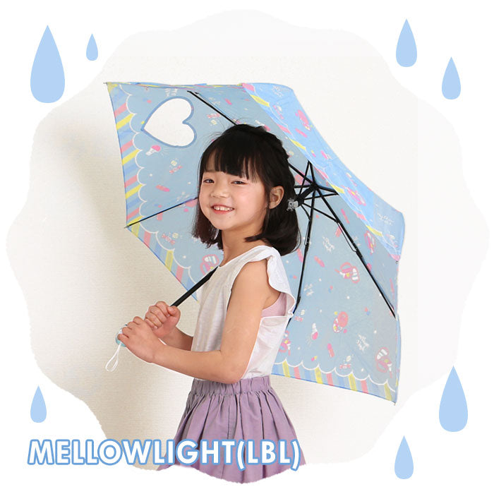 【ユニコーンLBL】 キッズ 傘 女の子 かわいい 通販 折りたたみ傘 子供用 50センチ 雨傘 おしゃれ 50cm 小学生 小学校 中学校 通学 透明窓付き ユニコーン 持ちやすい 滑りにくい プレセント