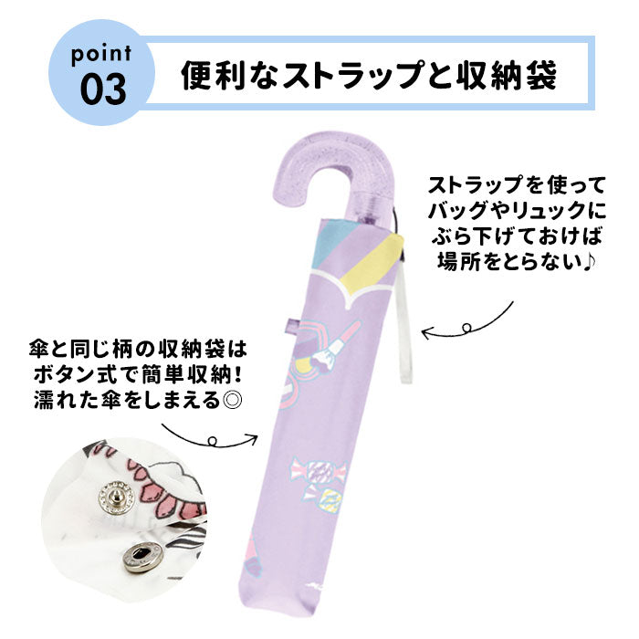 【ユニコーンLBL】 キッズ 傘 女の子 かわいい 通販 折りたたみ傘 子供用 50センチ 雨傘 おしゃれ 50cm 小学生 小学校 中学校 通学 透明窓付き ユニコーン 持ちやすい 滑りにくい プレセント
