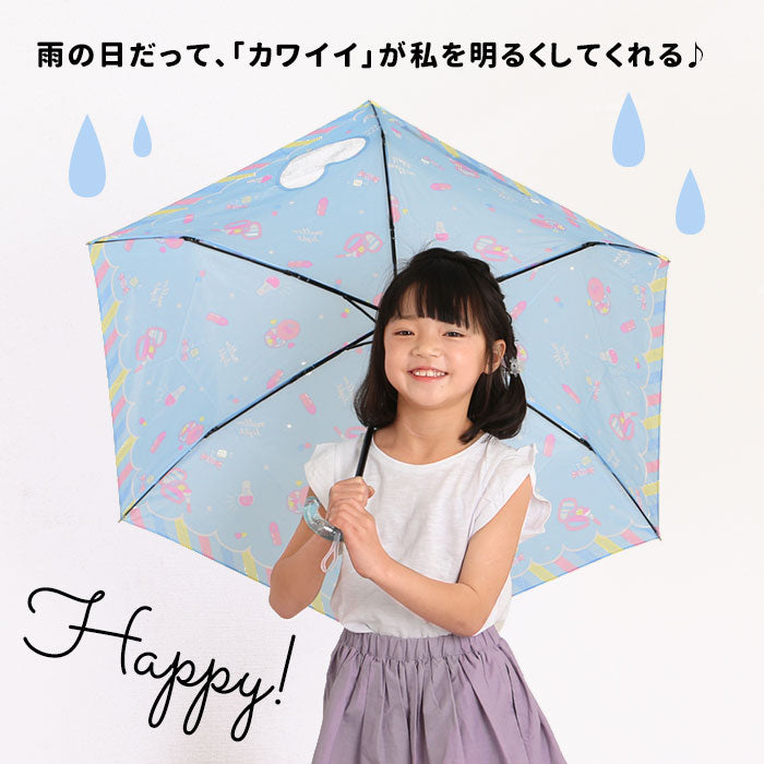 【ユニコーンLBL】 キッズ 傘 女の子 かわいい 通販 折りたたみ傘 子供用 50センチ 雨傘 おしゃれ 50cm 小学生 小学校 中学校 通学 透明窓付き ユニコーン 持ちやすい 滑りにくい プレセント