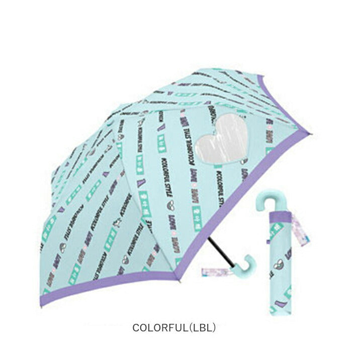 【ユニコーンLBL】 キッズ 傘 女の子 かわいい 通販 折りたたみ傘 子供用 50センチ 雨傘 おしゃれ 50cm 小学生 小学校 中学校 通学 透明窓付き ユニコーン 持ちやすい 滑りにくい プレセント