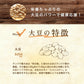 素煎り大豆 無添加 無塩 無植物油 2kg (1kg x 2) 送料無料 北海道産大豆使用 自社焙煎 とよまさり 節分豆 白大豆 福豆 だいず ふくまめ せつぶん まめまき 無添加 タンパク質 必須アミノ酸 おやつ おつまみ 健康 美容 保存食 非常食 お徳用 大容量 業務用  チャック袋入り