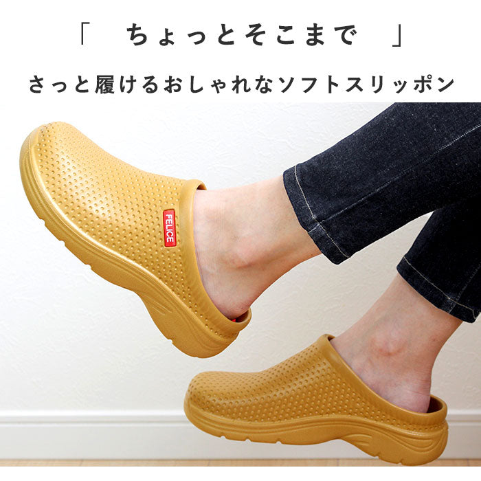 【ブラック・24cm】 サボ サンダル メンズ 通販 レディース つっかけ ぺたんこ おしゃれ スリッポン サボサンダル 軽量 軽い eva かかとなし レインシューズ ガーデンシューズ クロッグ コンフォートサンダル