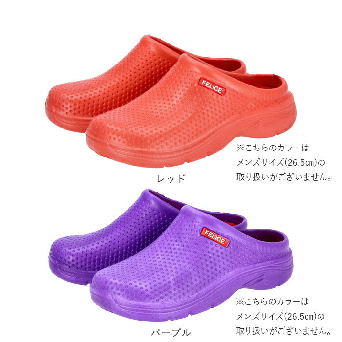 【ネイビー・24cm】 サボ サンダル メンズ 通販 レディース つっかけ ぺたんこ おしゃれ スリッポン サボサンダル 軽量 軽い eva かかとなし レインシューズ ガーデンシューズ クロッグ コンフォートサンダル