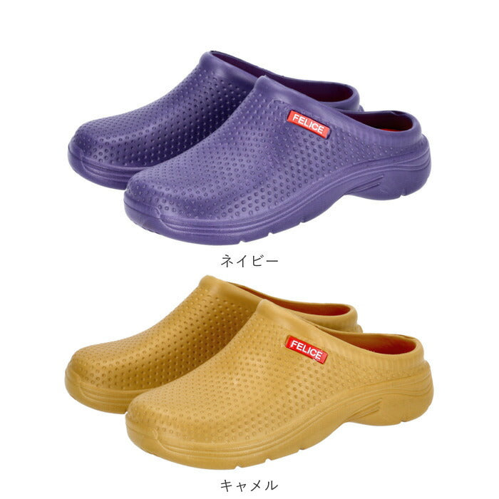 【キャメル・23.5cm】 サボ サンダル メンズ 通販 レディース つっかけ ぺたんこ おしゃれ スリッポン サボサンダル 軽量 軽い eva かかとなし レインシューズ ガーデンシューズ クロッグ コンフォートサンダル