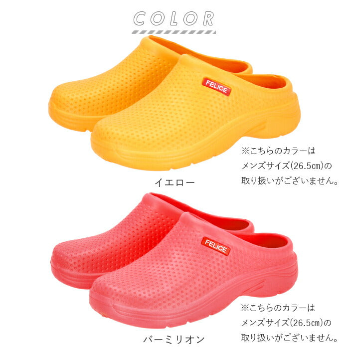 【キャメル・23.5cm】 サボ サンダル メンズ 通販 レディース つっかけ ぺたんこ おしゃれ スリッポン サボサンダル 軽量 軽い eva かかとなし レインシューズ ガーデンシューズ クロッグ コンフォートサンダル