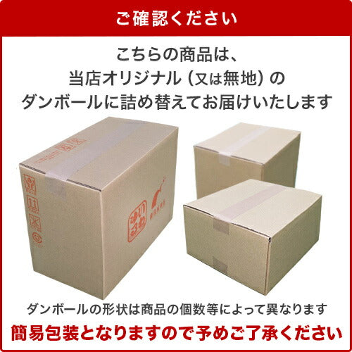 一杯の贅沢 フリーズドライ みそ汁 スープ 選べる 32食 (8食×4) 三菱商事ライフサイエンス 〔簡単 便利 手軽 インスタント味噌汁 即席味噌汁 乾燥味噌汁 乾燥スープ おみそ汁 お湯 注ぐだけ 一人暮らし お味噌汁 選り取り よりどり〕