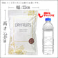 デーツ 850g 砂糖不使用 種なし ドライフルーツ