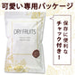 デーツ 850g 砂糖不使用 種なし ドライフルーツ