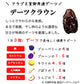 【クナイジ種・0】 デーツ 1kg 通販 無添加 デーツクラウン 種あり クナイジ種 ナツメヤシの実 ドライフルーツ 砂糖不使用 なつめやし 非遺伝子組換 無着色 マタニティ 産後 貧血 カリウム 非遺伝子組換