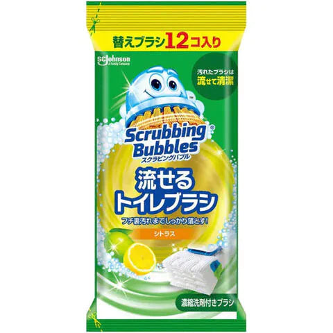 スクラビングバブル 流せるトイレブラシ  シトラス