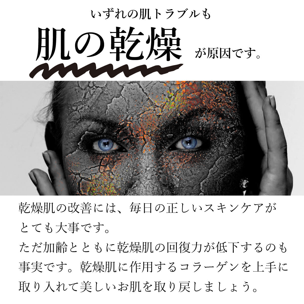 【5人シェア買いでお得】【韓国コスメ】 3W Clinic コラーゲン ホワイト スキンケアセット 5点入り コフレ セット 化粧水 乳液 クリーム 美白 保湿 ハリ SET 3WC クリニック コスメ 化粧品 美容 宅配便 送料無料