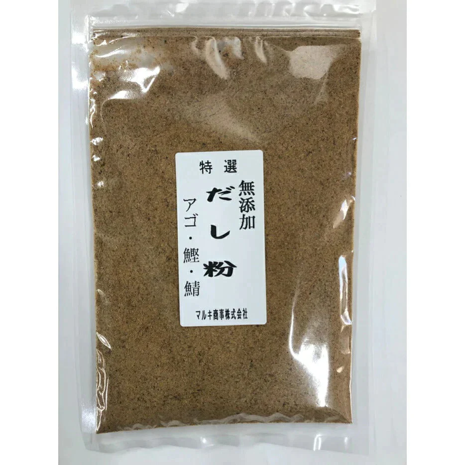 国産 無添加 だし 粉末 1袋200g 送料無料 あご かつお さば【ゲリラセール】