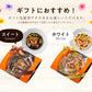 フラワーカーニバルショコラ ギフト（スイート）＋Tea Bloom（紅茶ギフト）セット  【エコ得リリースセール】