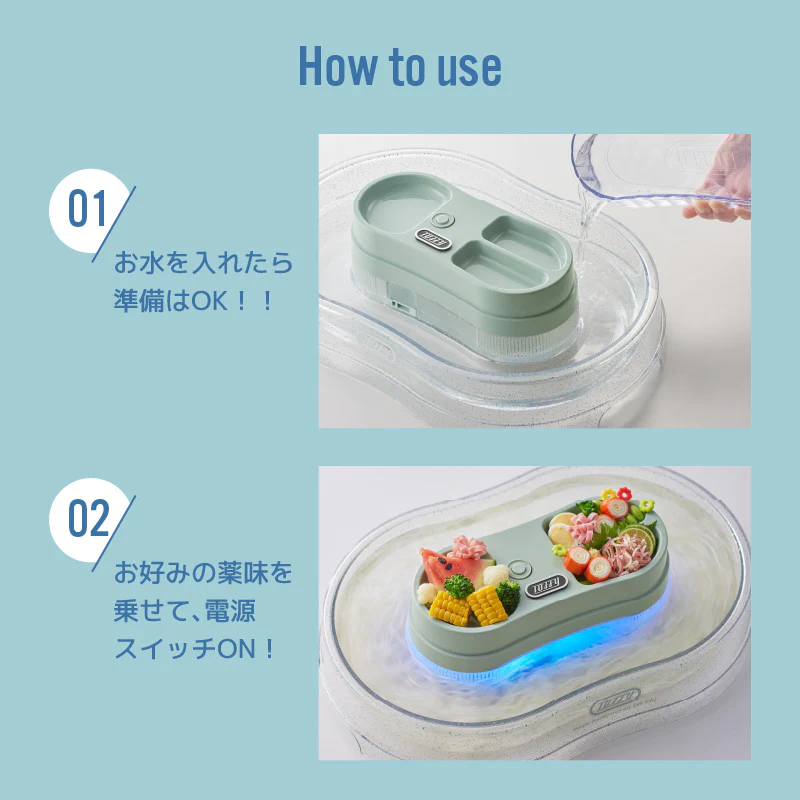 【ペールアクア】Toffy きらきら 流しそうめん器 K-NS3