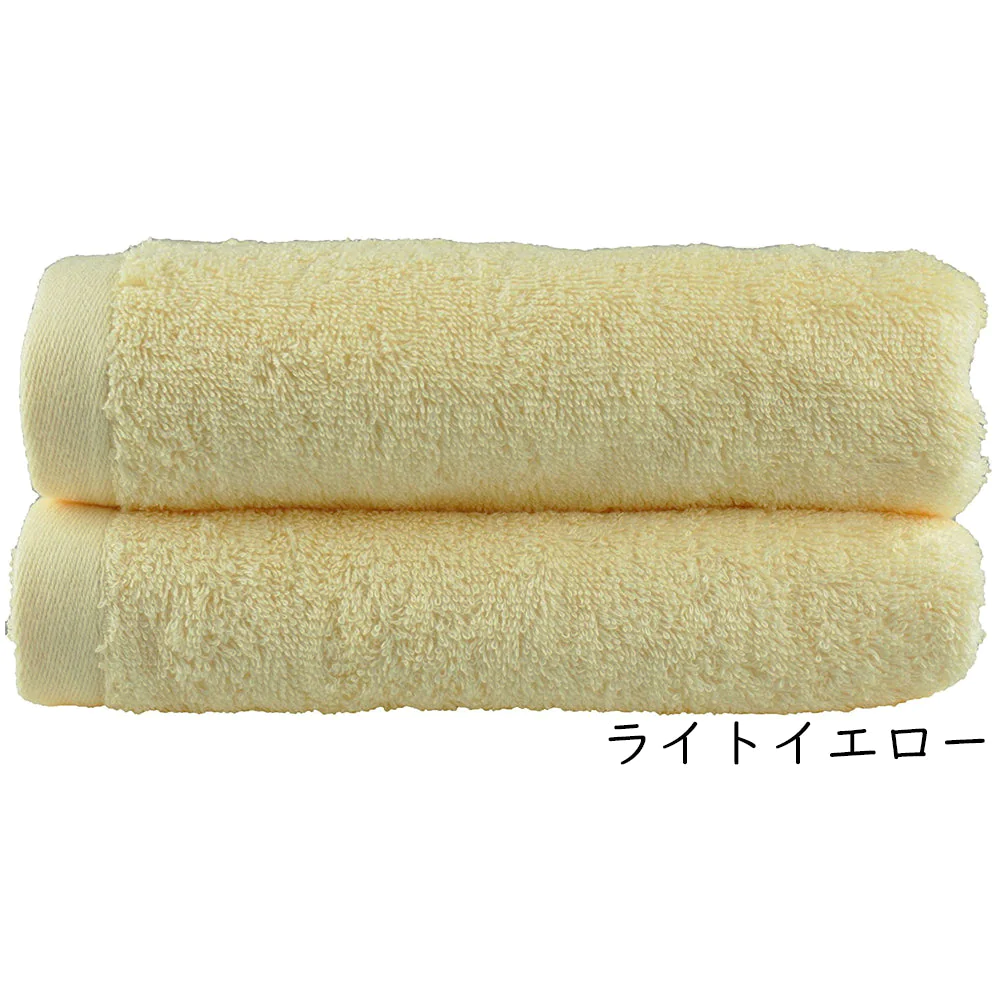 ライトイエロー　フェイスタオル スーピマコットン ホテルタイプタオル 同色3枚セット 【メール便送料無料】