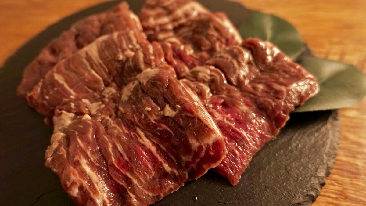 新無限ハラミ400g×10パック 味付き 特売品