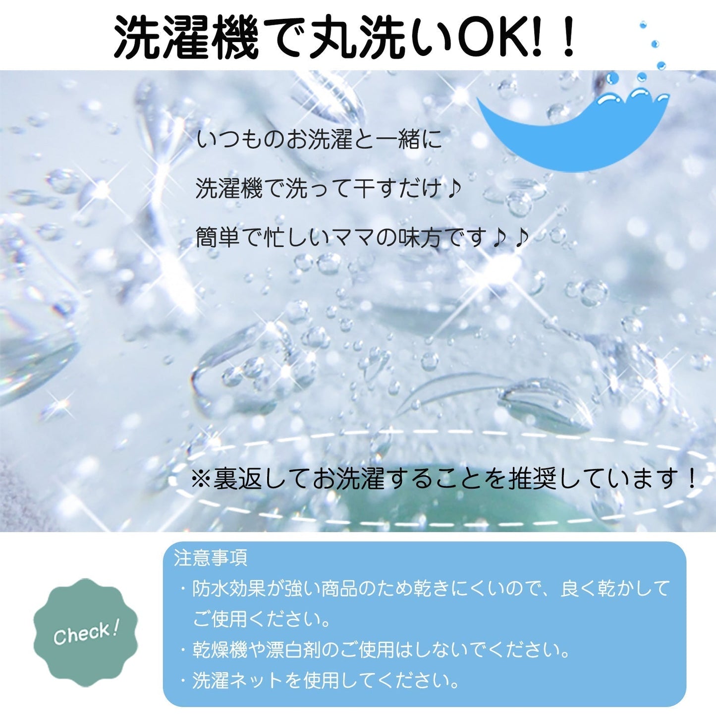 【5,クマ（腹巻タイプ）Lサイズ（3~5歳）】【改良版！】おねしょズボン 防水 おねしょ ズボン トレーニングパンツ トイトレ 恐竜 綿100% おねしょ ズボン シーツ パジャマ オムツカバー 女の子 男の子 腹巻 子供 子ども キッズ トイレトレーニング 小学生 保育園 幼稚園