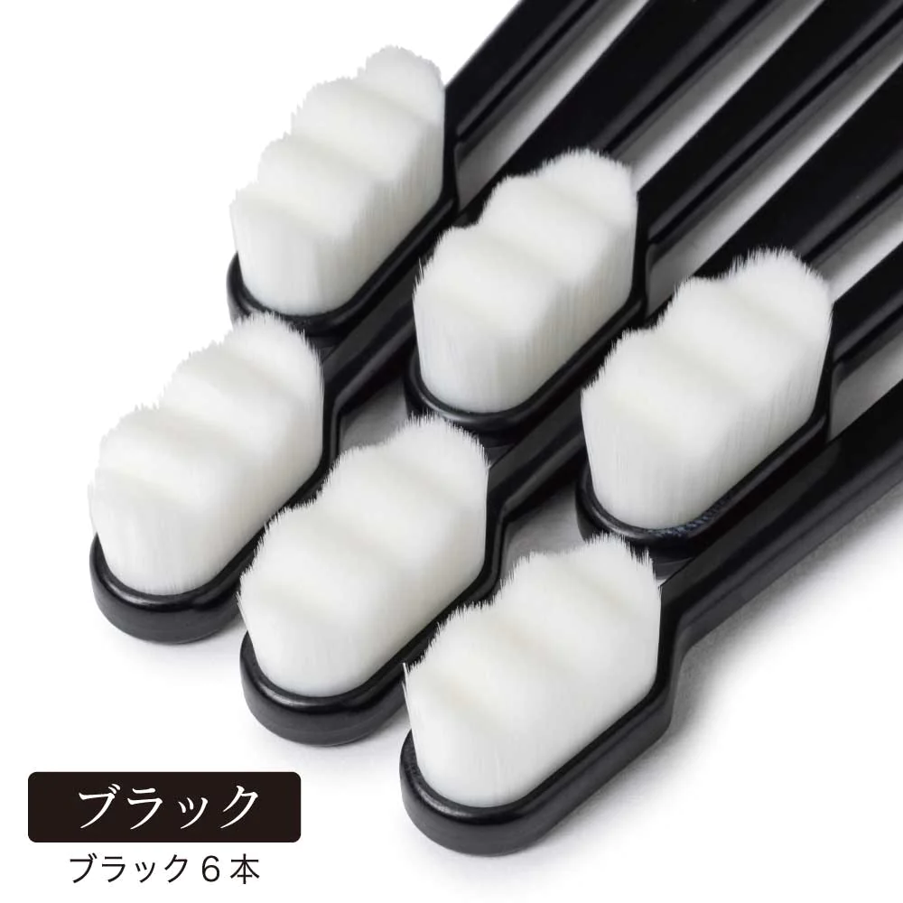 【黒6】 ナノ歯ブラシ やわらかめ 6本セット ワイド歯ブラシ 超極細毛