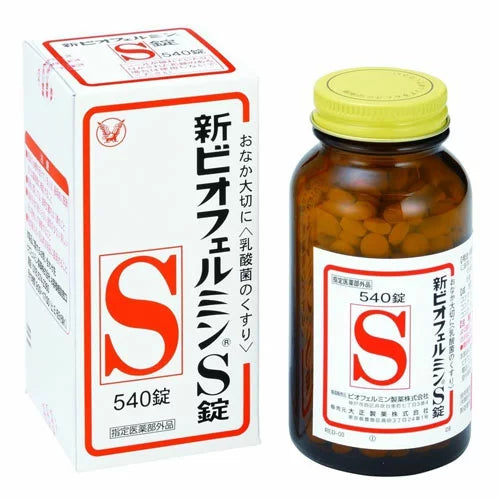 【20人シェア買いでお得】【送料無料】【指定医薬部外品】大正製薬 新ビオフェルミンS錠 540錠
