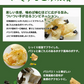 【北海道限定】いも子とこぶ太郎【6袋入×4箱セット】ポテトファーム カルビー