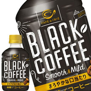[送料無料] ポッカサッポロ カフェ・ド・クリエ ブラックコーヒー スムース＆マイルド 270mlPET×24本【3〜4営業日以内に出荷】