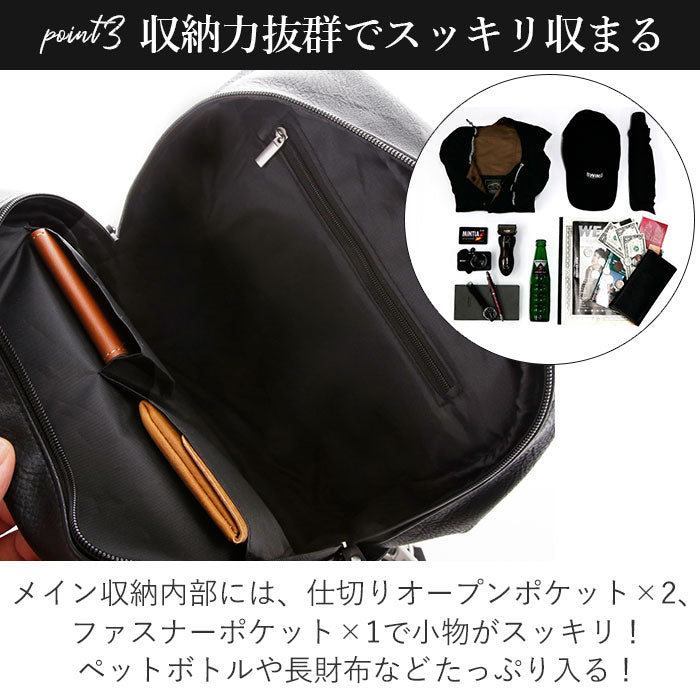 【ブラック/ホワイト・ボディバッグ】 ボディバッグ メンズ 大きめ 通販 大容量 ワンショルダーバッグ A4 通勤 通学 おしゃれ シンプル 旅行 自転車 サイクリング バイク 合成皮革 フェイクレザー DEVICE Shade デバイス
