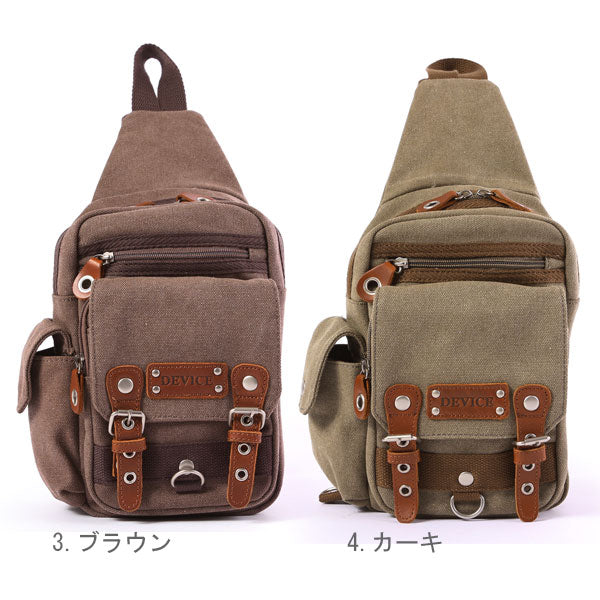 【4.カーキ・DBH-30028】 DEVICE デバイス ボディバック 斜め掛け 定番 ワンショルダー ウエストバッグ レディース dbh30028 メンズ ボディバッグ