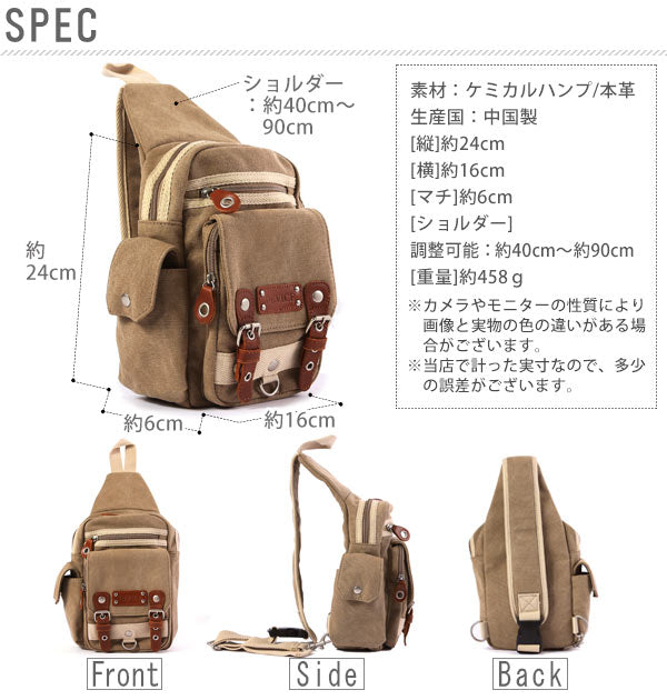 【4.カーキ・DBH-30028】 DEVICE デバイス ボディバック 斜め掛け 定番 ワンショルダー ウエストバッグ レディース dbh30028 メンズ ボディバッグ