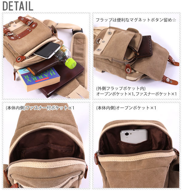 【4.カーキ・DBH-30028】 DEVICE デバイス ボディバック 斜め掛け 定番 ワンショルダー ウエストバッグ レディース dbh30028 メンズ ボディバッグ